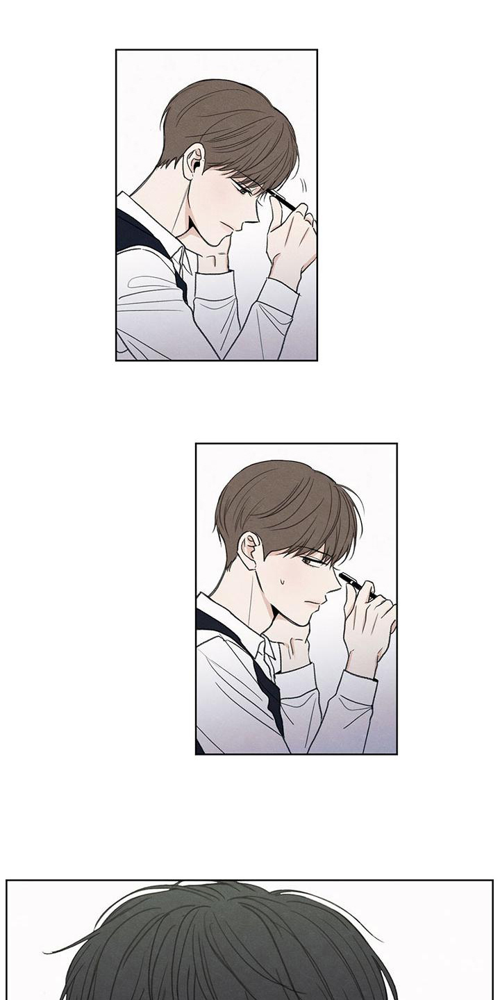 模糊的反义词是漫画,第2章：注视1图