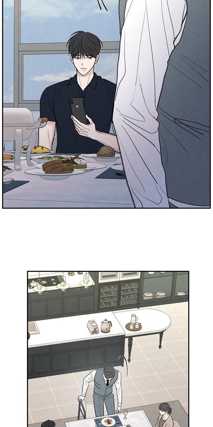 模糊的反义词是漫画,第84章：【第二季】不能忘记长相2图