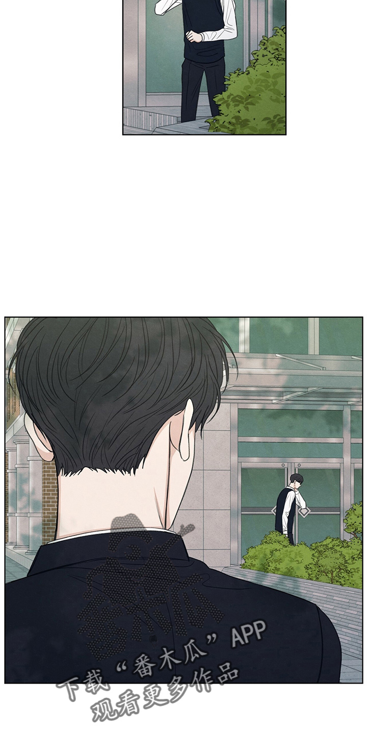 模糊的反义词是漫画,第31章：说谎1图