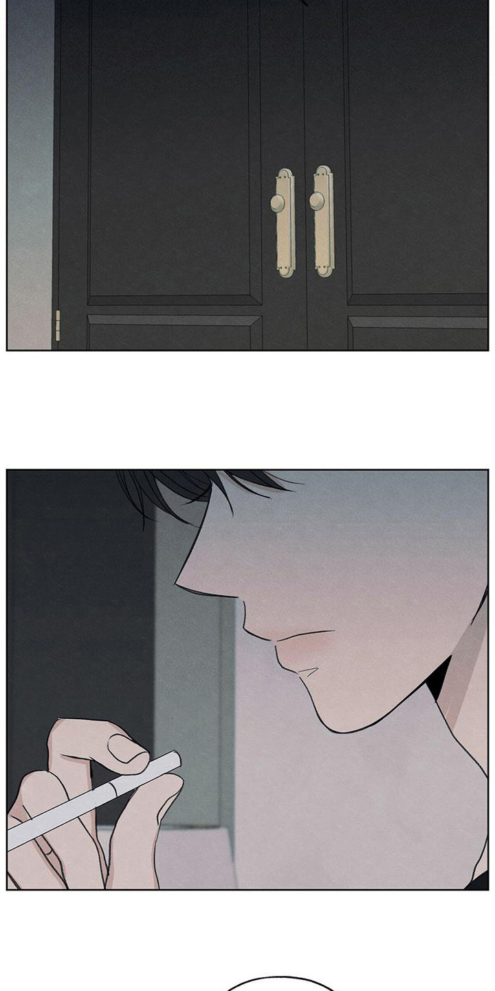 模糊的边缘漫画,第26章：糟糕1图
