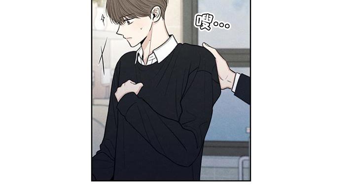 模糊的反义词是漫画,第45章：我来帮你吧1图