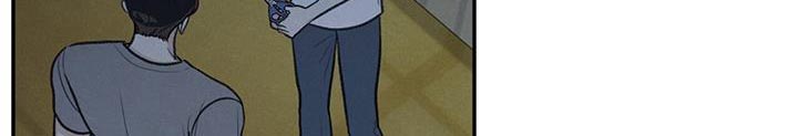 模糊的边缘超话漫画,第67章：不速之客1图