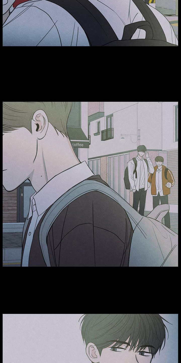 模糊的反义词是漫画,第3章：讨厌2图
