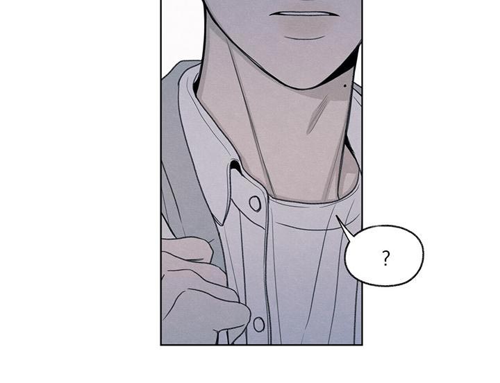 模糊的边缘超话漫画,第43章：该怎么整你呢1图