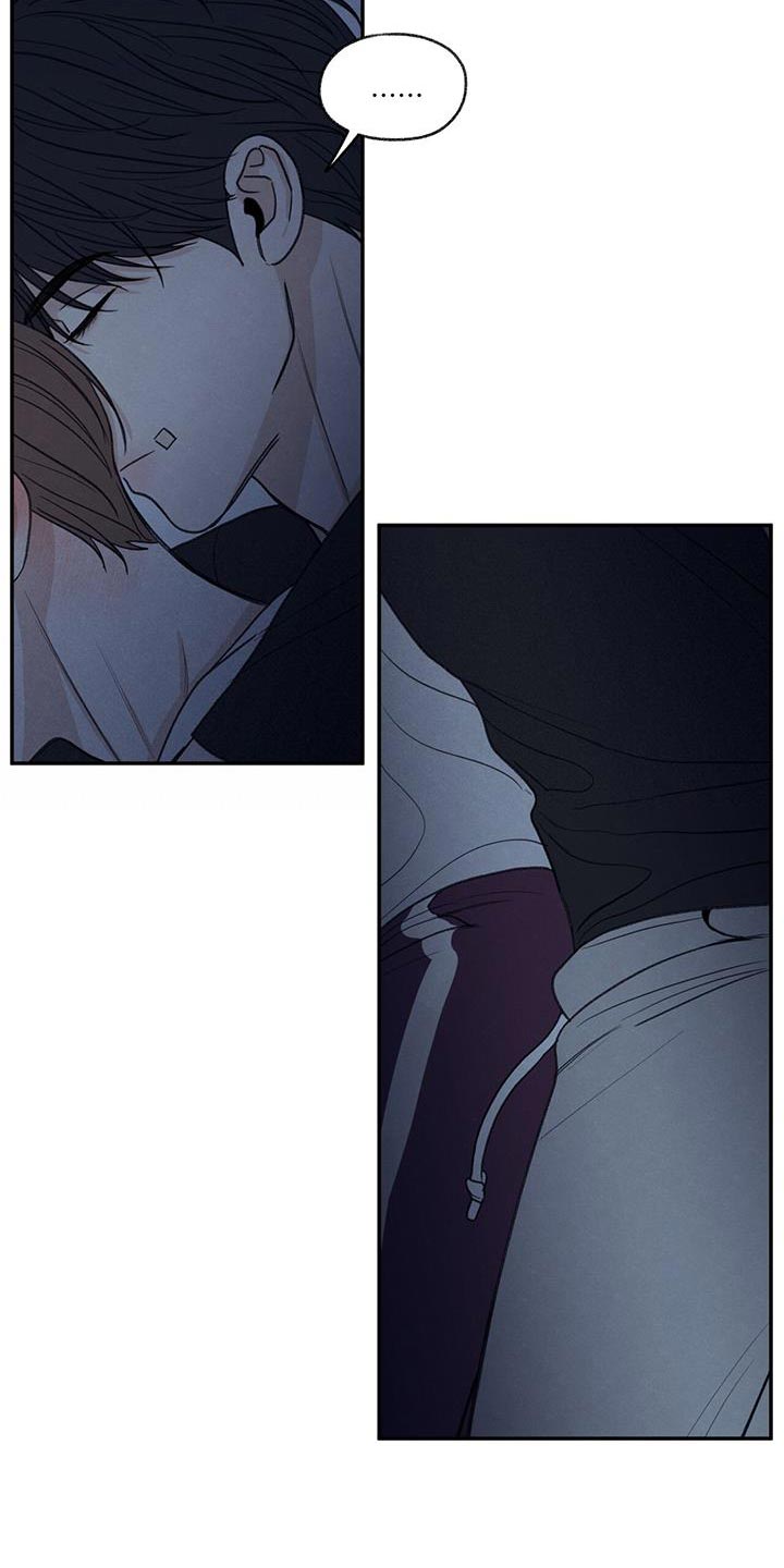 模糊的边缘超话漫画,第79章：喜欢我（第一季完结）2图
