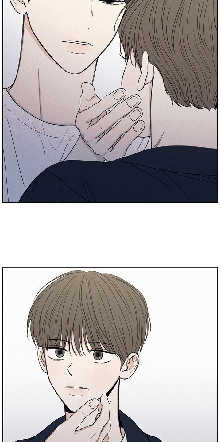 模糊的反义词是漫画,第23章：问题1图