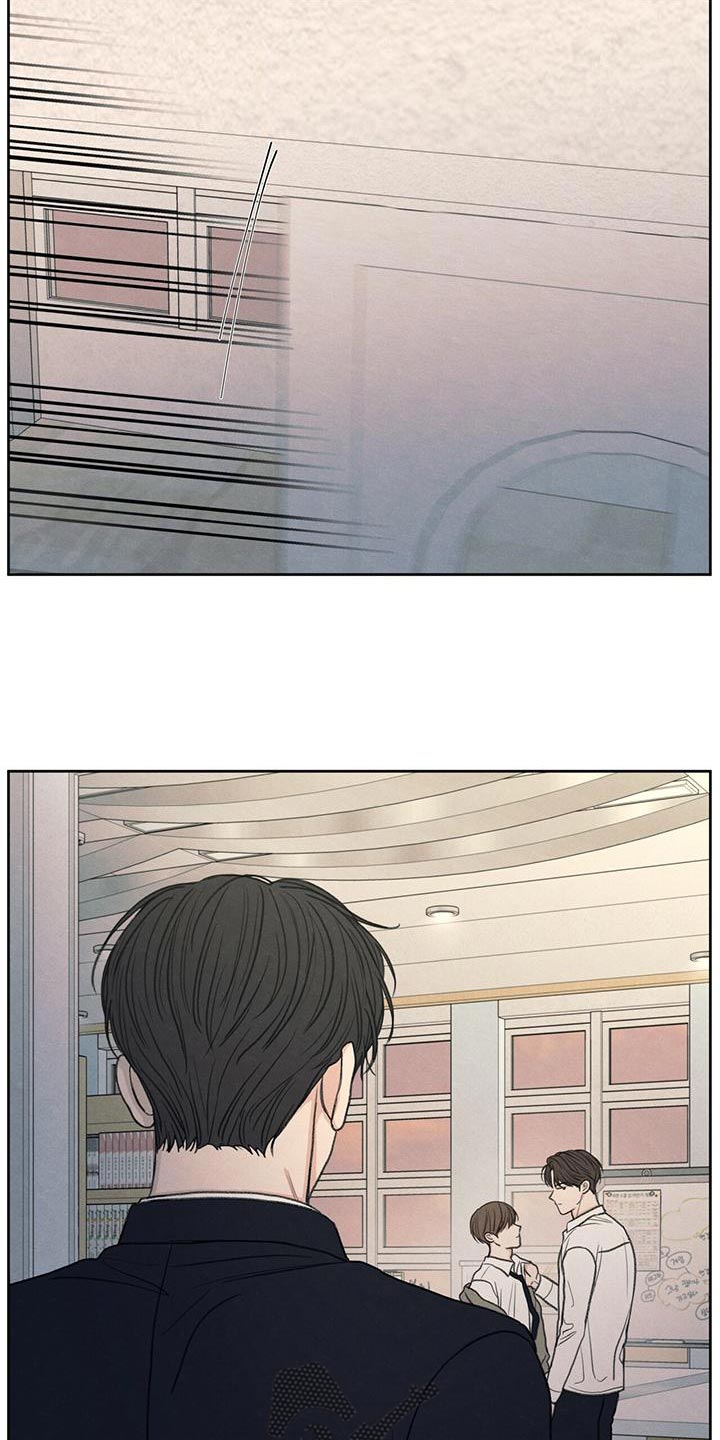 模糊的反义词是漫画,第52章：你解释吧2图