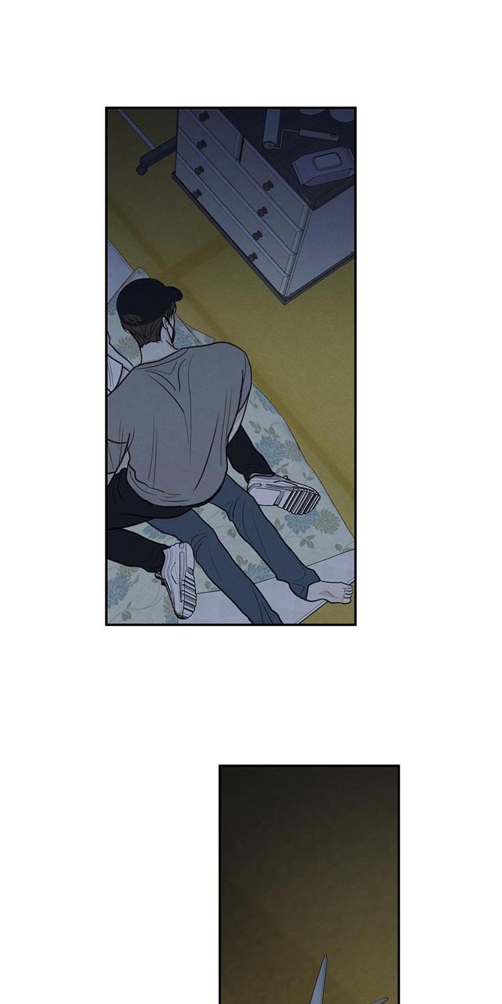模糊的图片怎么变清晰漫画,第68章：你怎么反抗都没用2图