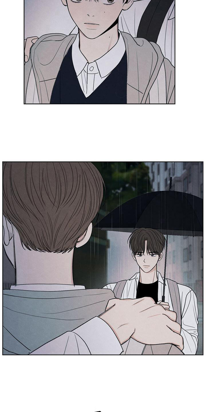 模糊的反义词是漫画,第25章：来电2图