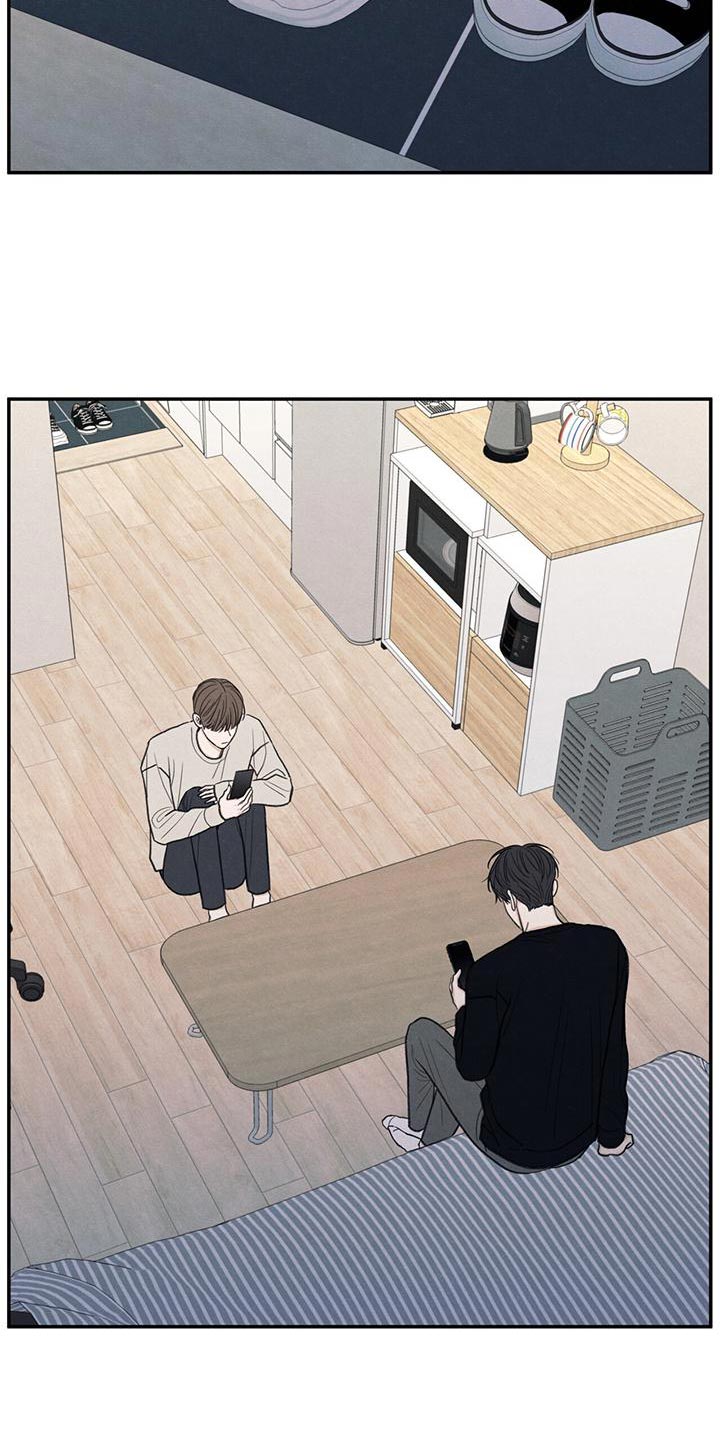 模糊的边缘超话漫画,第56章：待一会再走2图