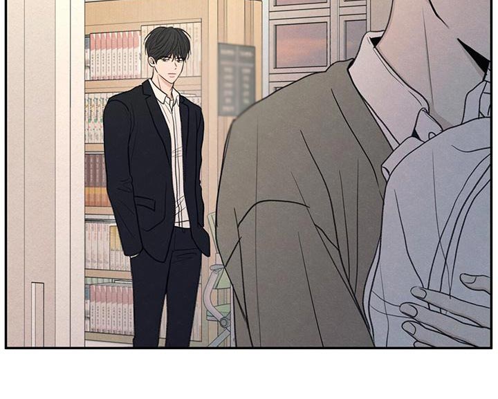 模糊的反义词是漫画,第53章：自己看着删了2图