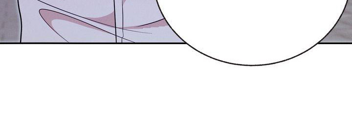 办公室的爱漫画,第12章：下周见1图