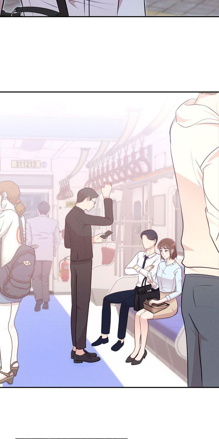 办公室的爱漫画,第12章：下周见2图