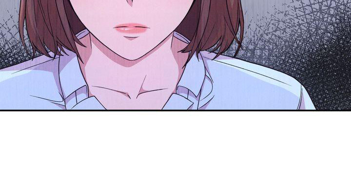 办公室的爱漫画,第4章：撒谎2图