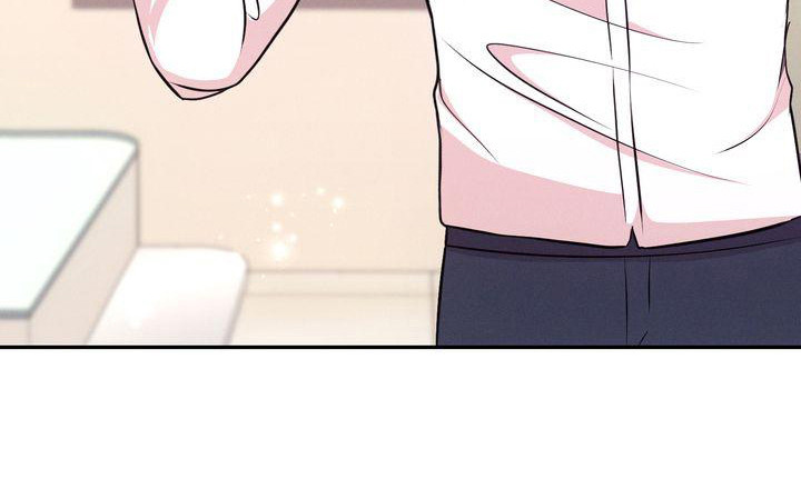 办公室的爱漫画,第8章：巧合2图