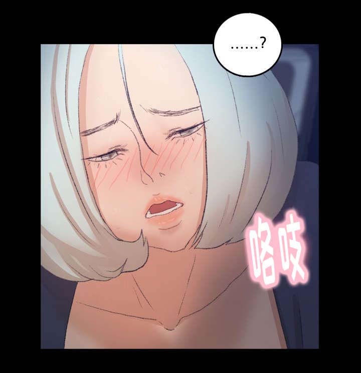 离奇游戏账号漫画,第62章：点点1图