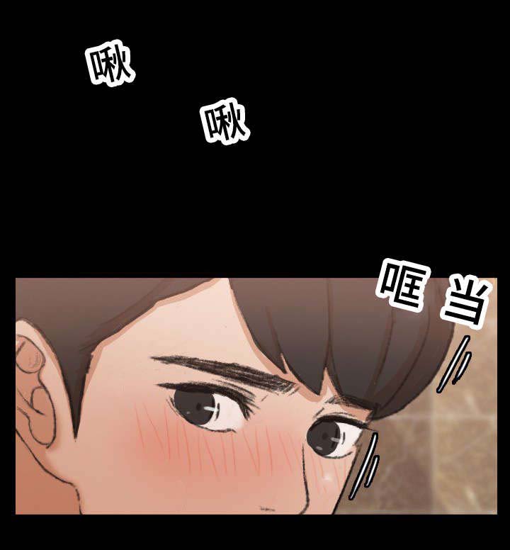 离奇失踪的杭州女子漫画,第69章：来一局2图