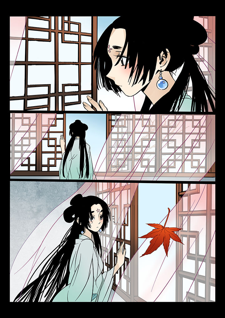 十二司月漫画,第49章：诚（一）1图