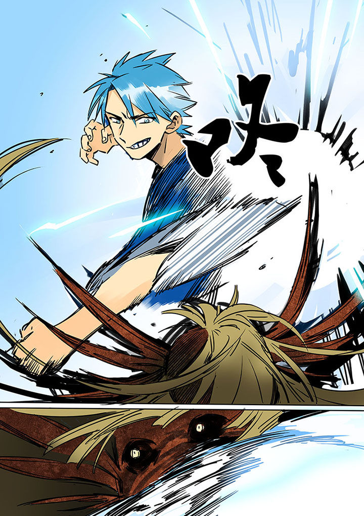 十二司月漫画,第19章：进化2图