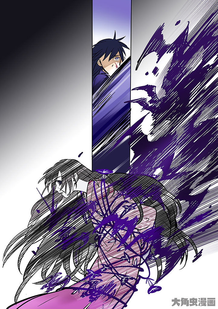 十二司月漫画,第58章：血色2图