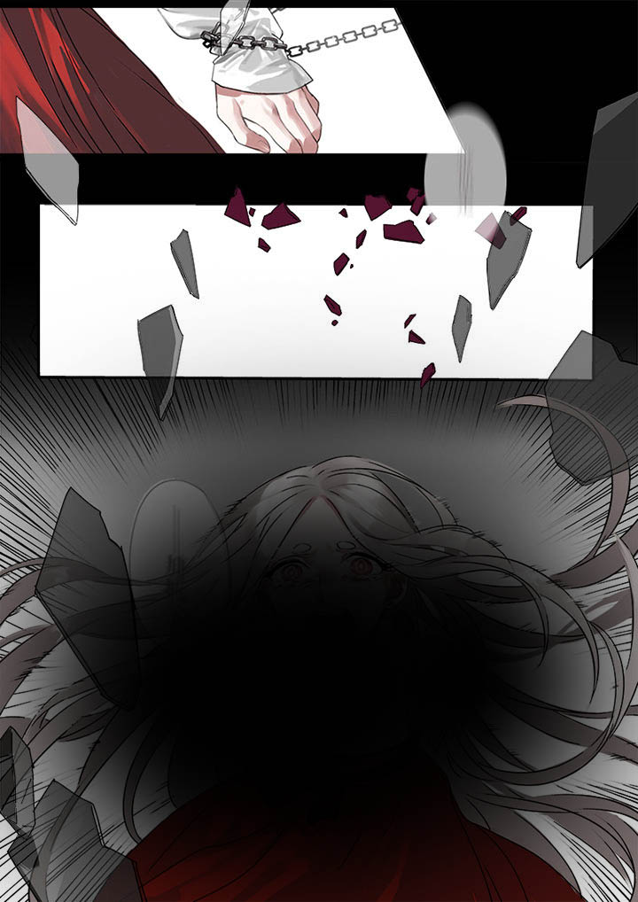 十二司月漫画,第1章：1图