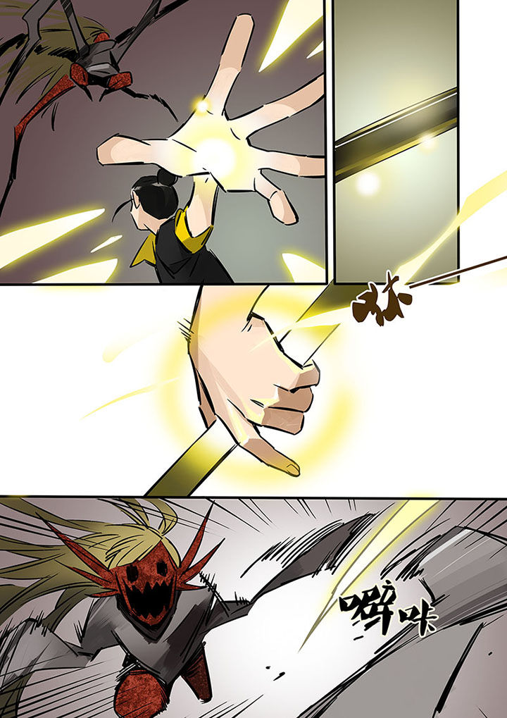 十二司月漫画,第20章：绝望的雨2图