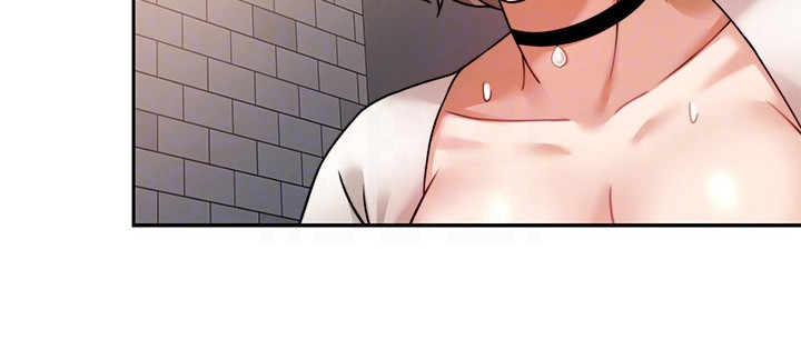 催眠治愈漫画,第15章：喝醉了1图