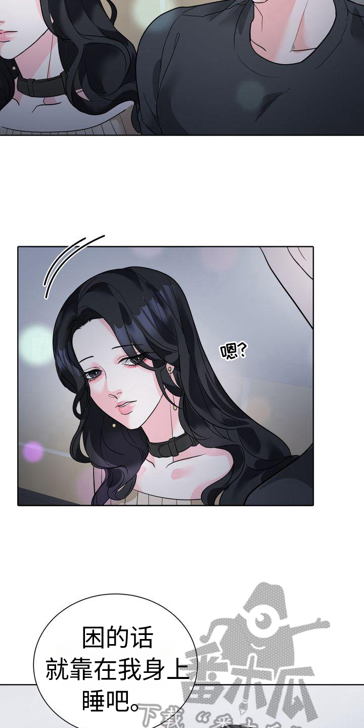 失忆后渣男老公求我别离婚全文免费看漫画,第7章：醉酒2图