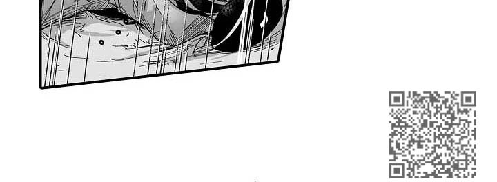 巨型八爪鱼漫画,第26章：半小时内1图