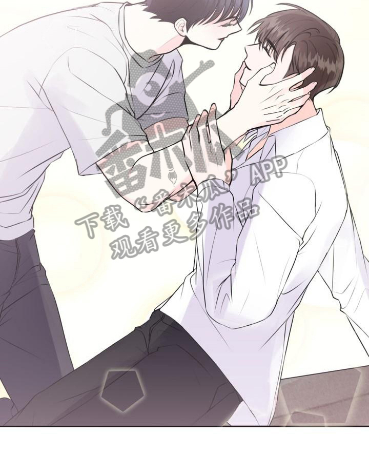 我爱的宝贝漫画,第15章：三个孩子【完结】1图