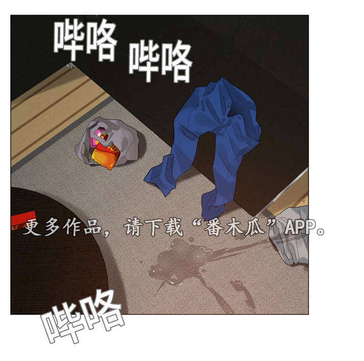 每天喝奶茶患糖尿病漫画,第65章：怀孕1图