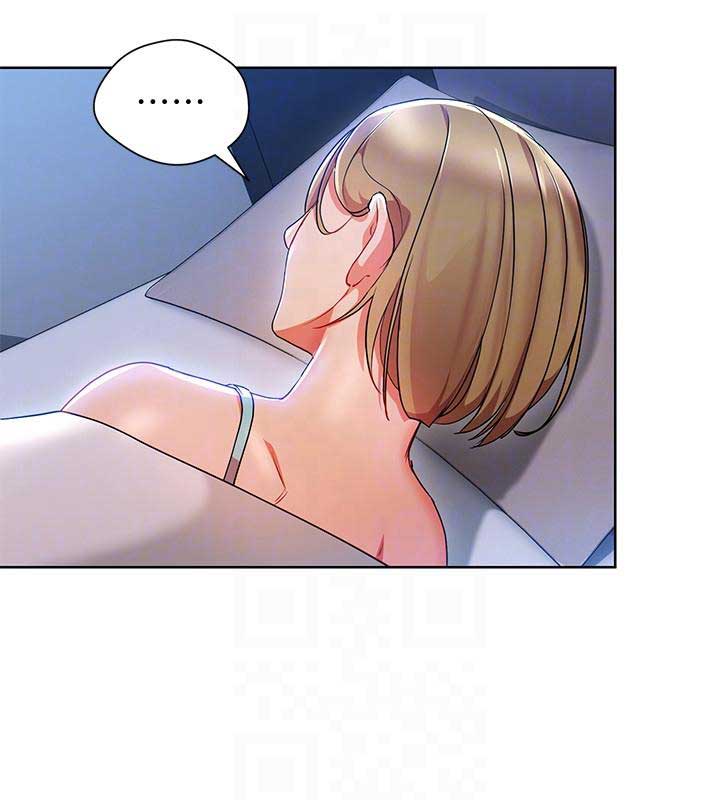大连安宁大药房漫画,第38话1图