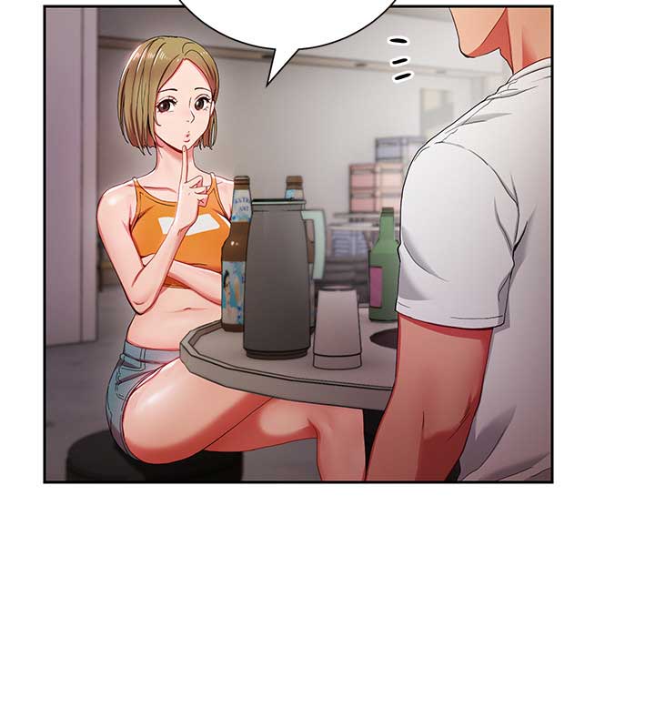 DLAND实习生漫画,第3话2图