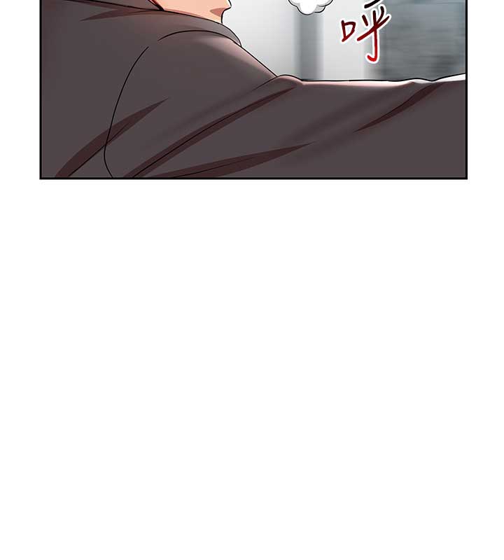 dlando漫画,第4话1图