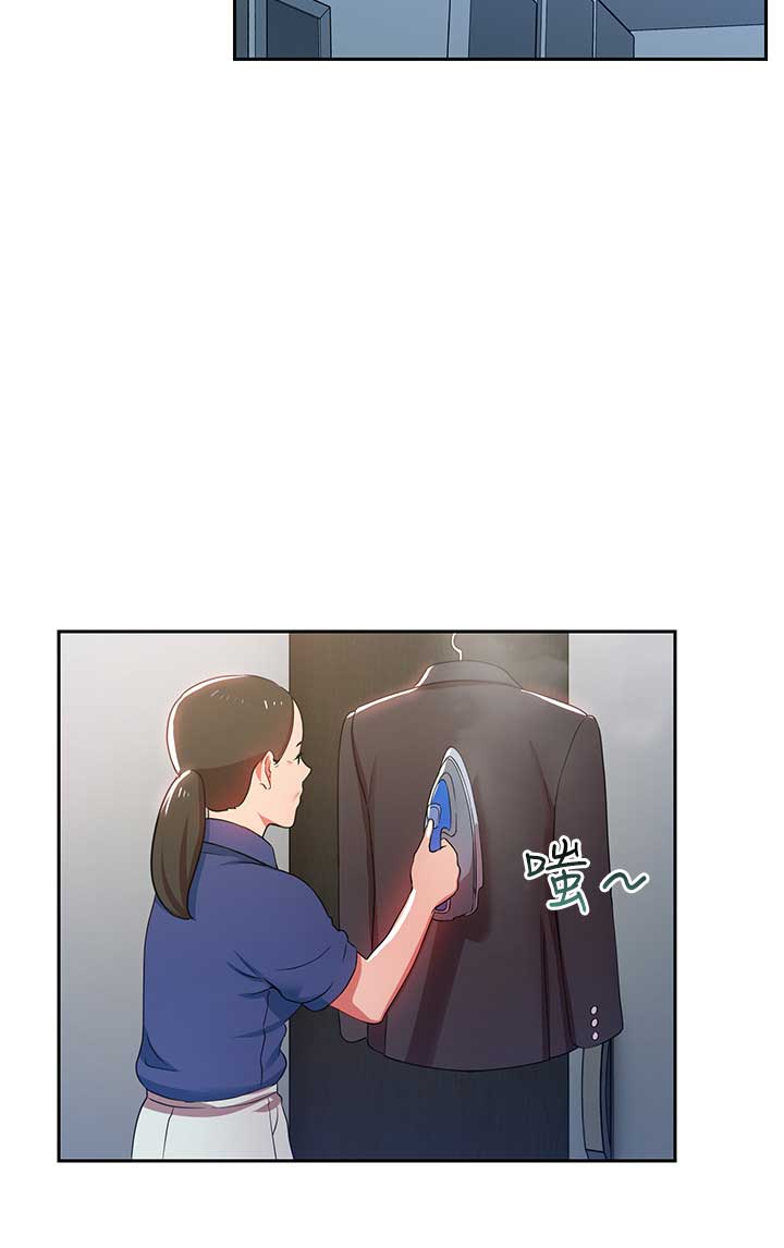 大连安宁大药房漫画,第4话1图
