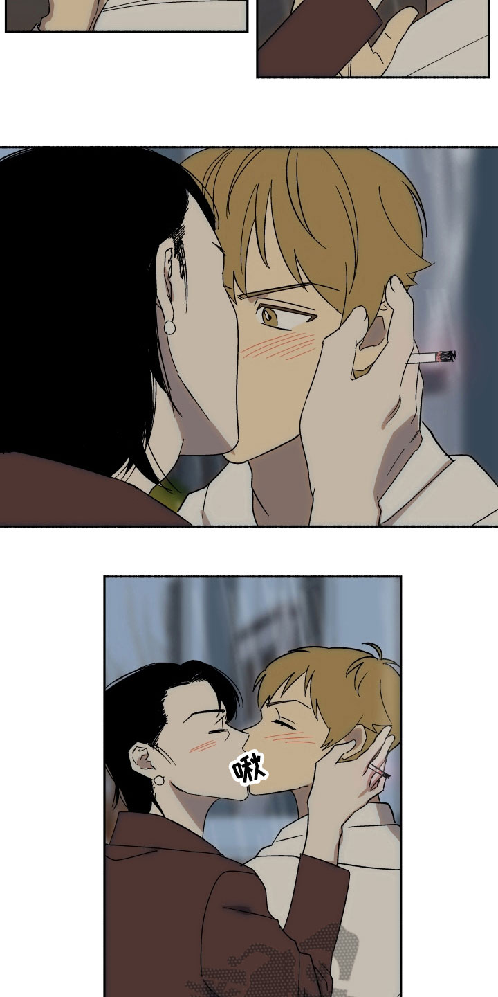 年下故事漫画,第8章：原谅1图