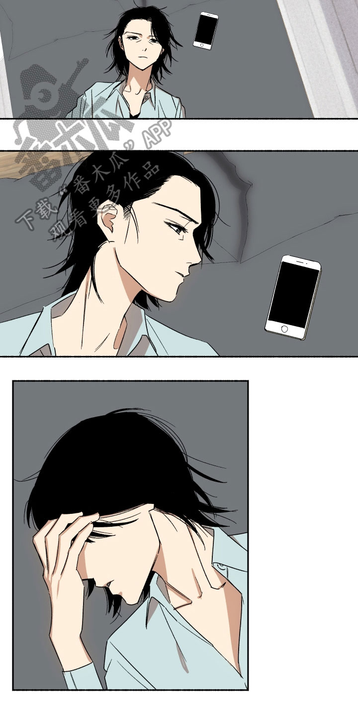 年下故事漫画,第5章：约见1图