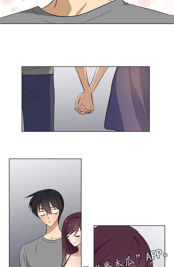 通关密室漫画,第28章：不一样1图