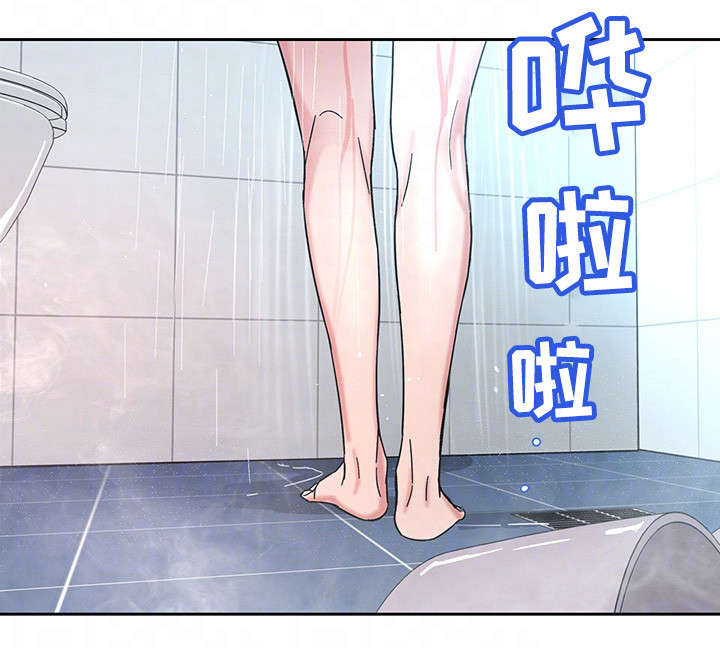 危急值管理漫画,第4章：会长1图