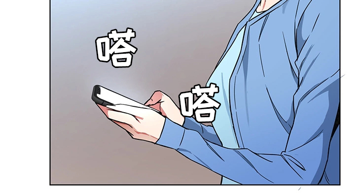 危机边缘电影漫画,第51章：要挟1图