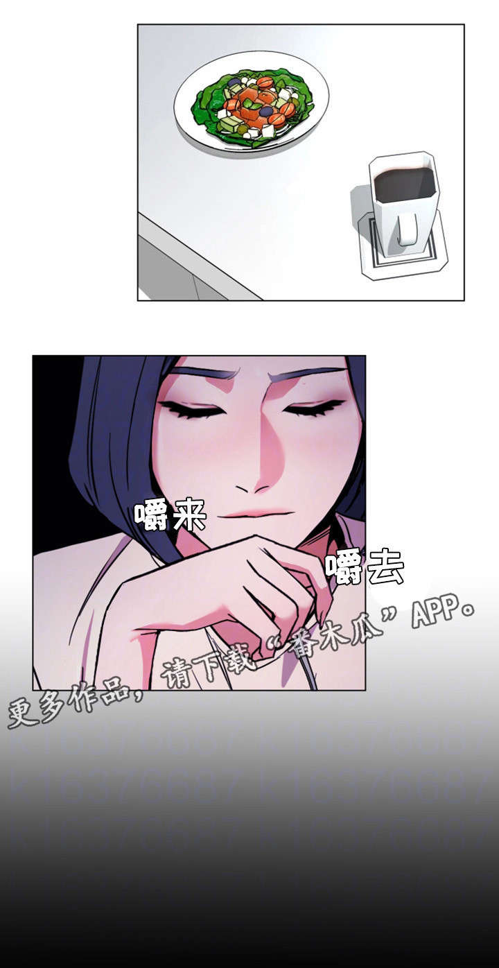 危急值报告流程漫画,第22章：无人接听1图