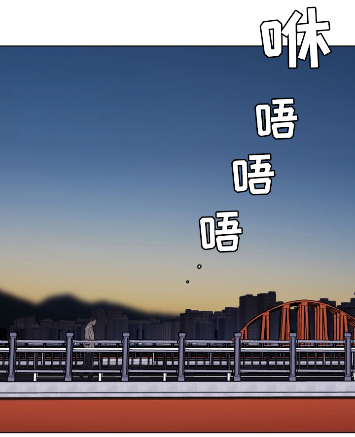 危急边缘漫画,第47章：游戏结束1图