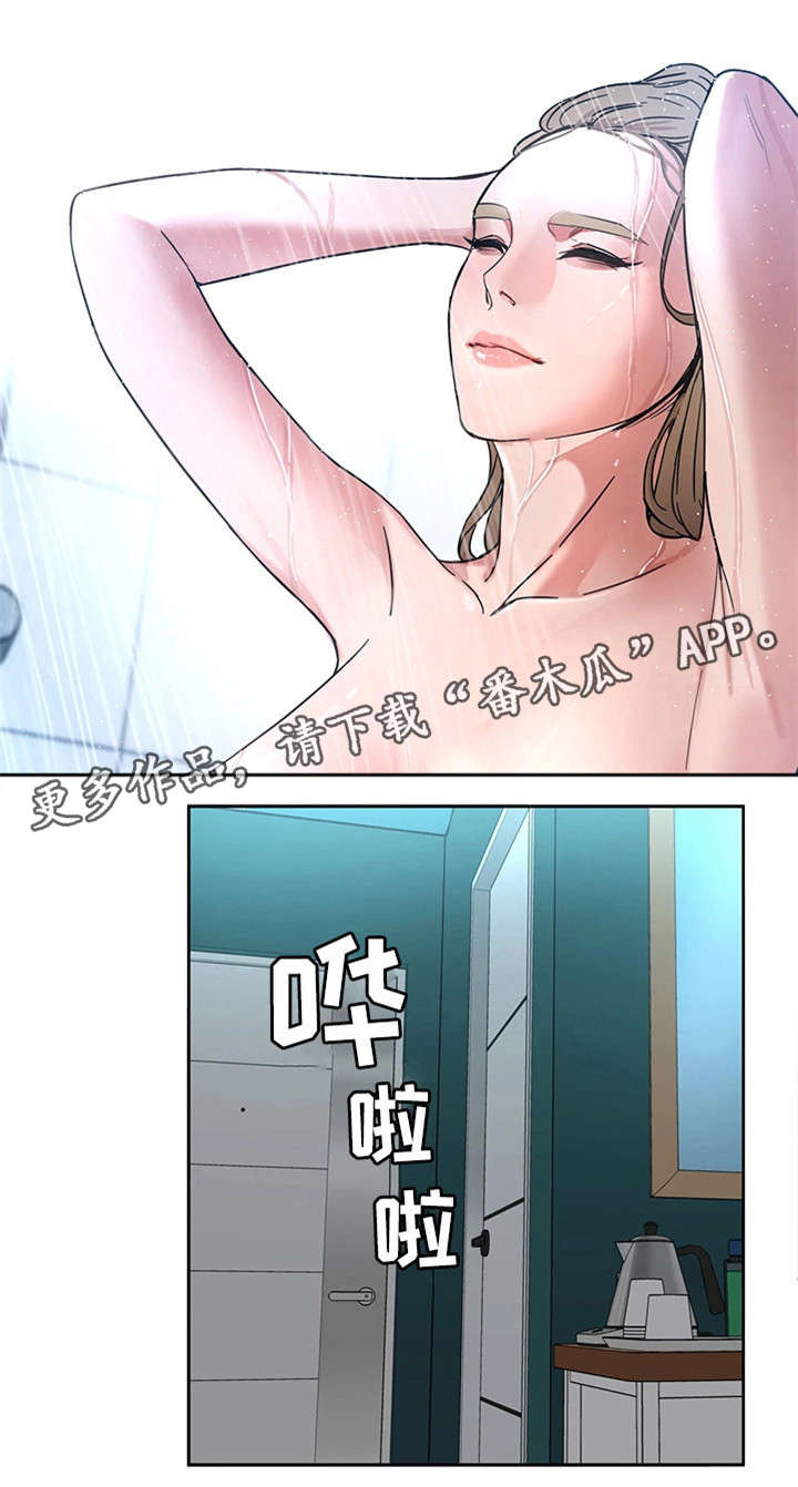 危急值管理漫画,第4章：会长2图