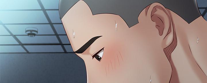 咪咪版规自拍漫画,第118话2图