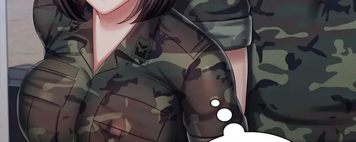 咪咪版规自拍漫画,第146话1图