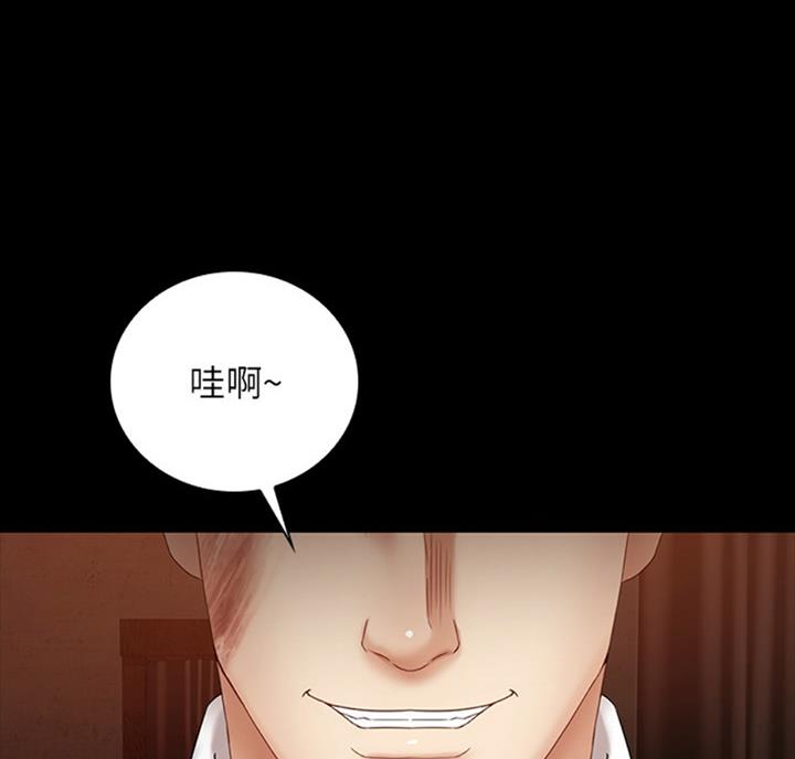 咪咪版规mimiboard网友自拍漫画,第68话1图