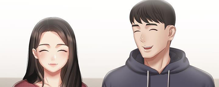 咪咪版规自拍漫画,第113话1图