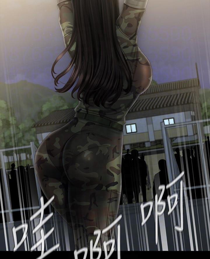 传说霸凌漫画,第188话2图