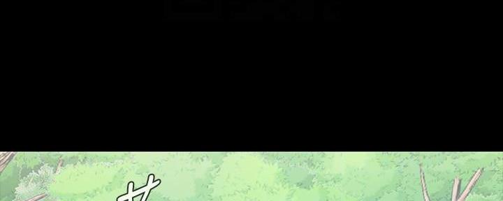 咪咪版规自拍漫画,第142话2图