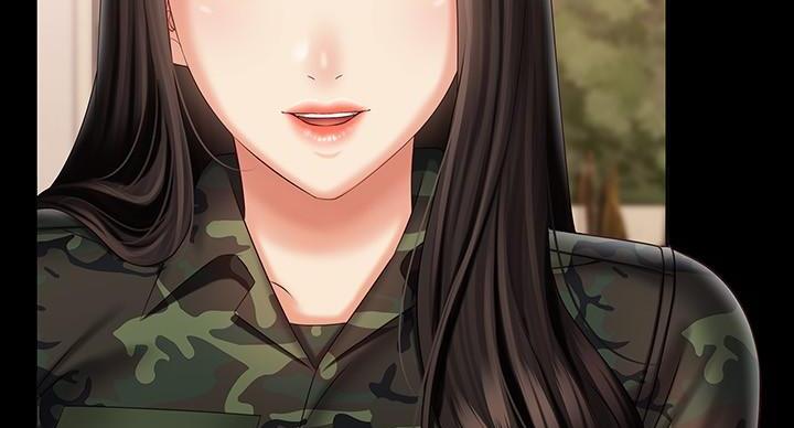 咪咪版规自拍漫画,第169话1图